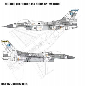 KINETIC 1/48 Hellenic Air Force F-16C Block 52+ with CFT 